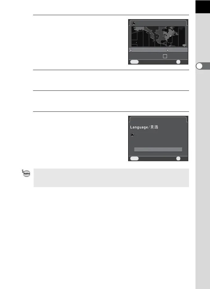 Page #53 background image