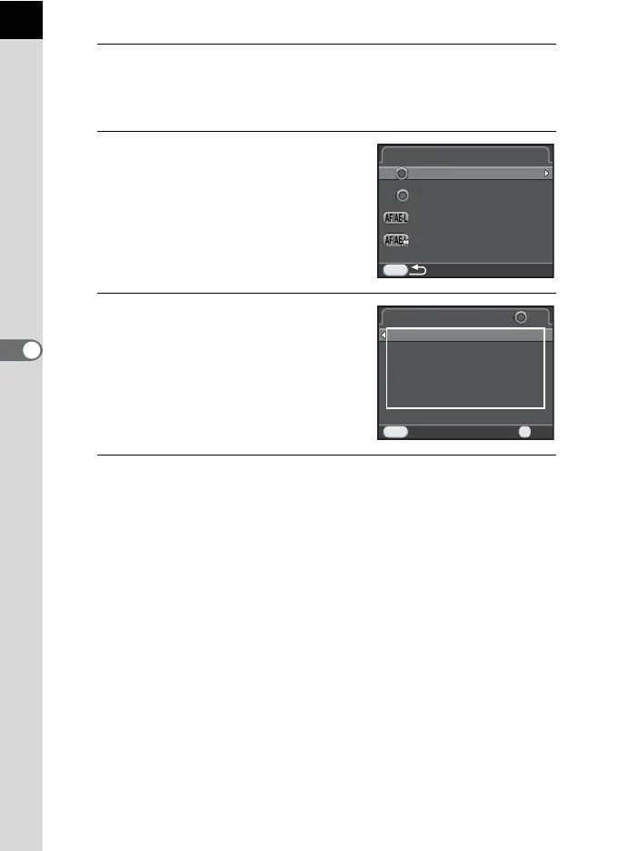 Page #150 background image