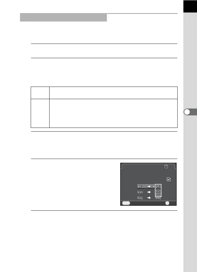 Page #151 background image