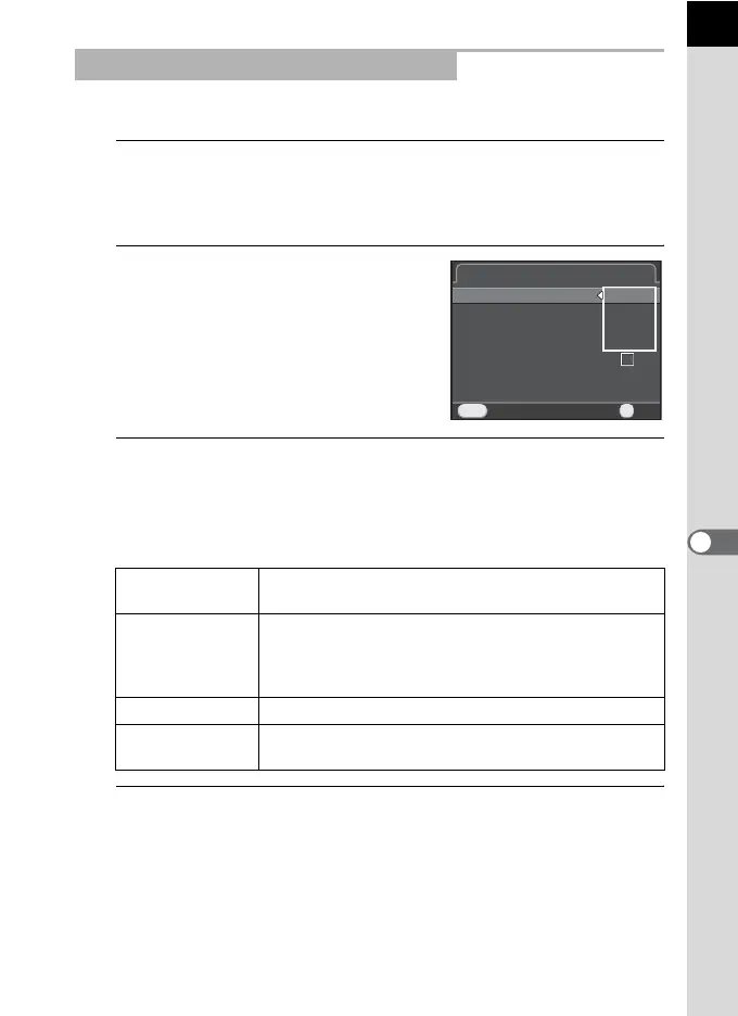 Page #193 background image