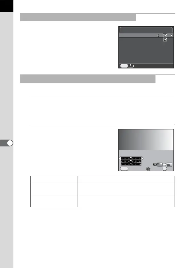 Page #194 background image