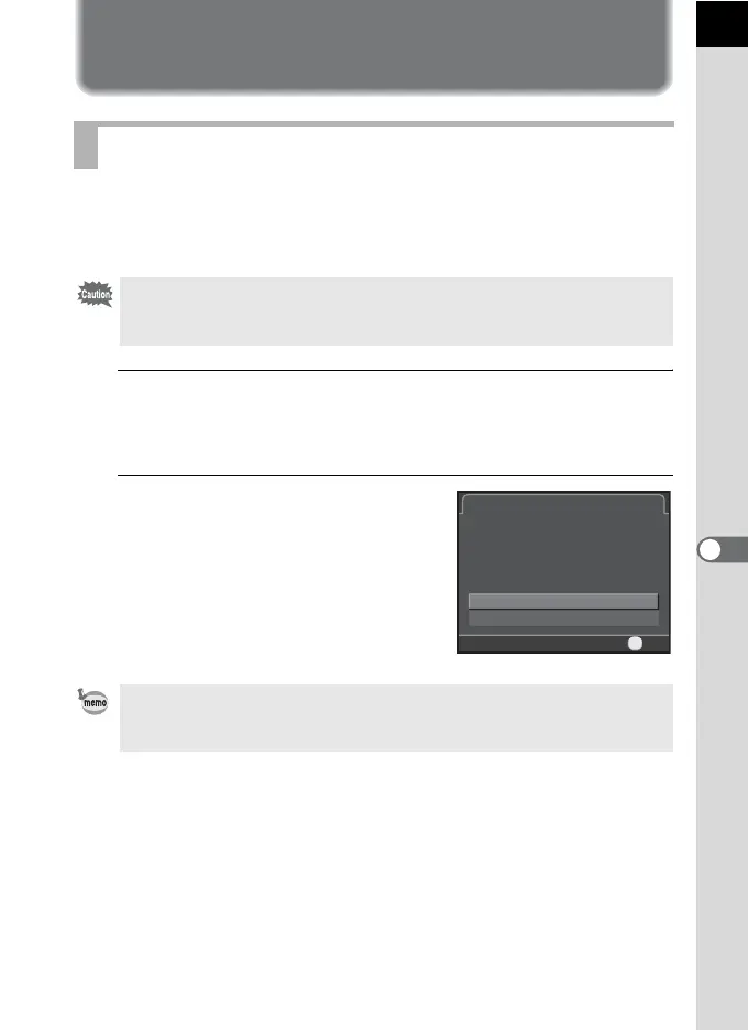 Page #201 background image