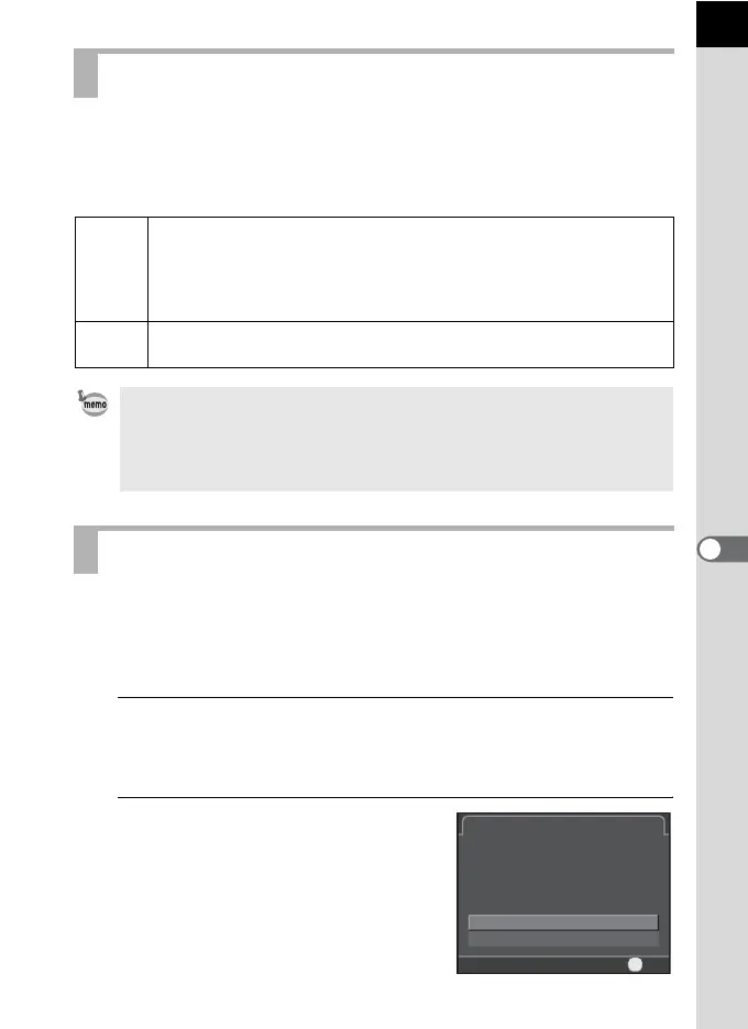 Page #203 background image