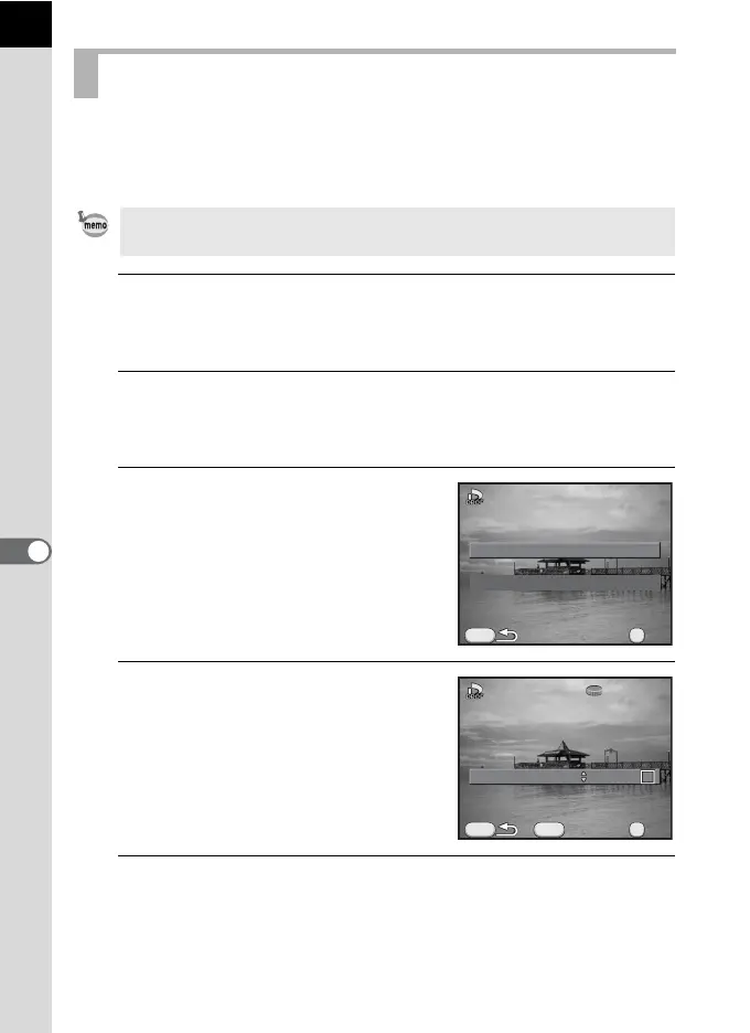 Page #206 background image