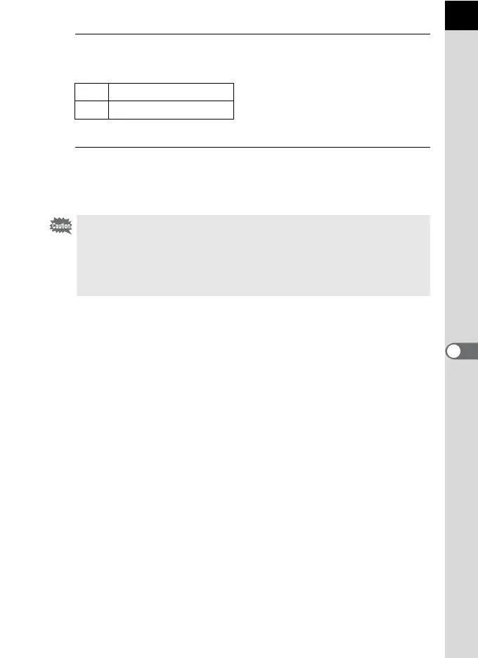 Page #207 background image