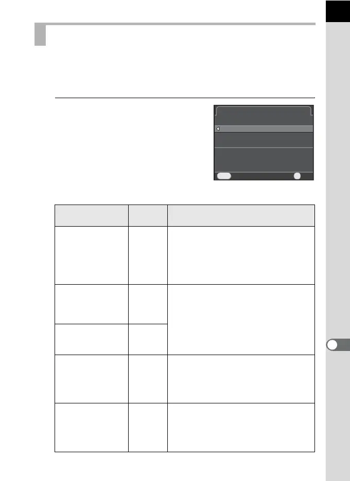 Page #237 background image