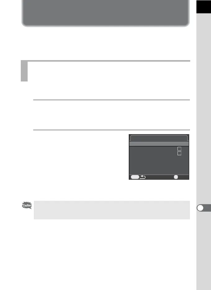 Page #239 background image
