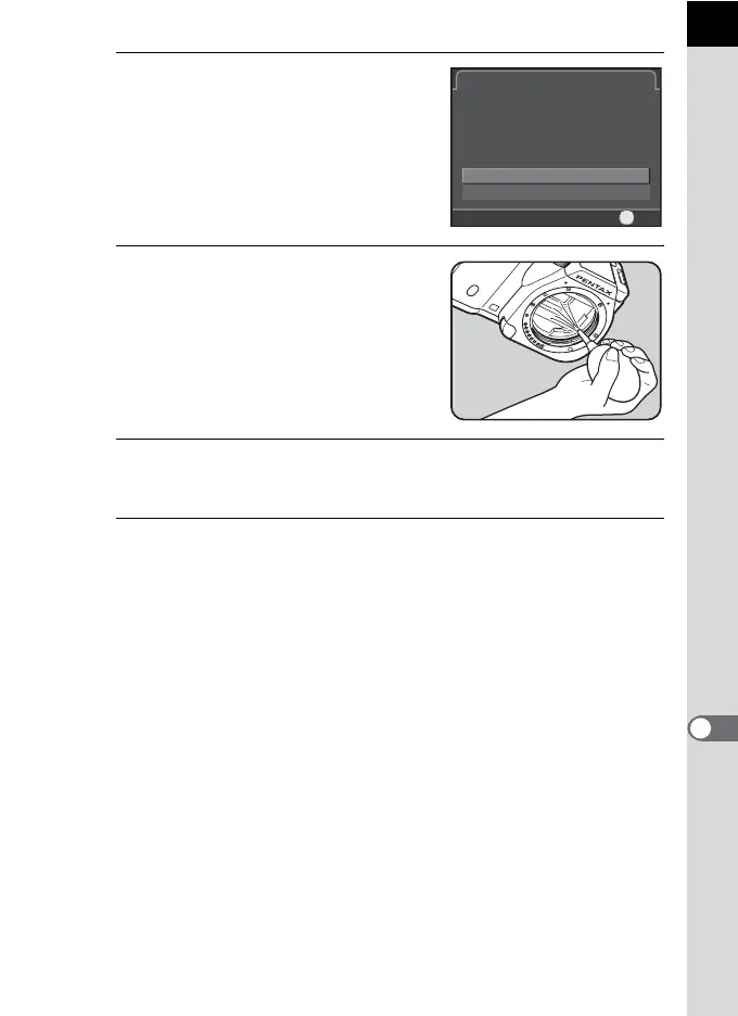 Page #241 background image