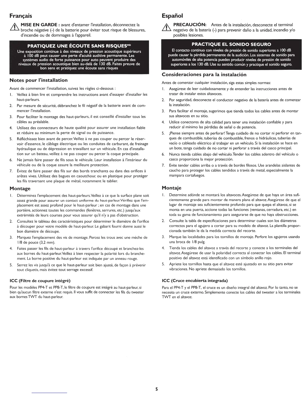 Page #5 background image