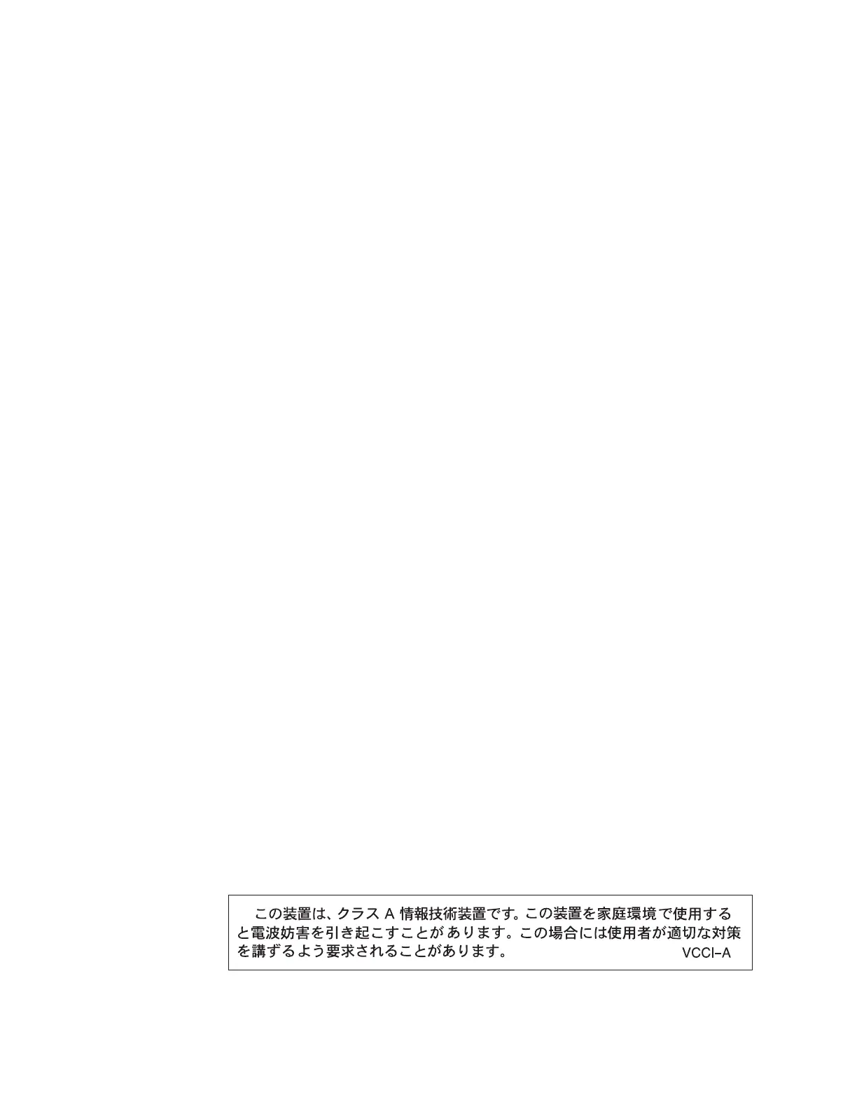 Page #284 background image