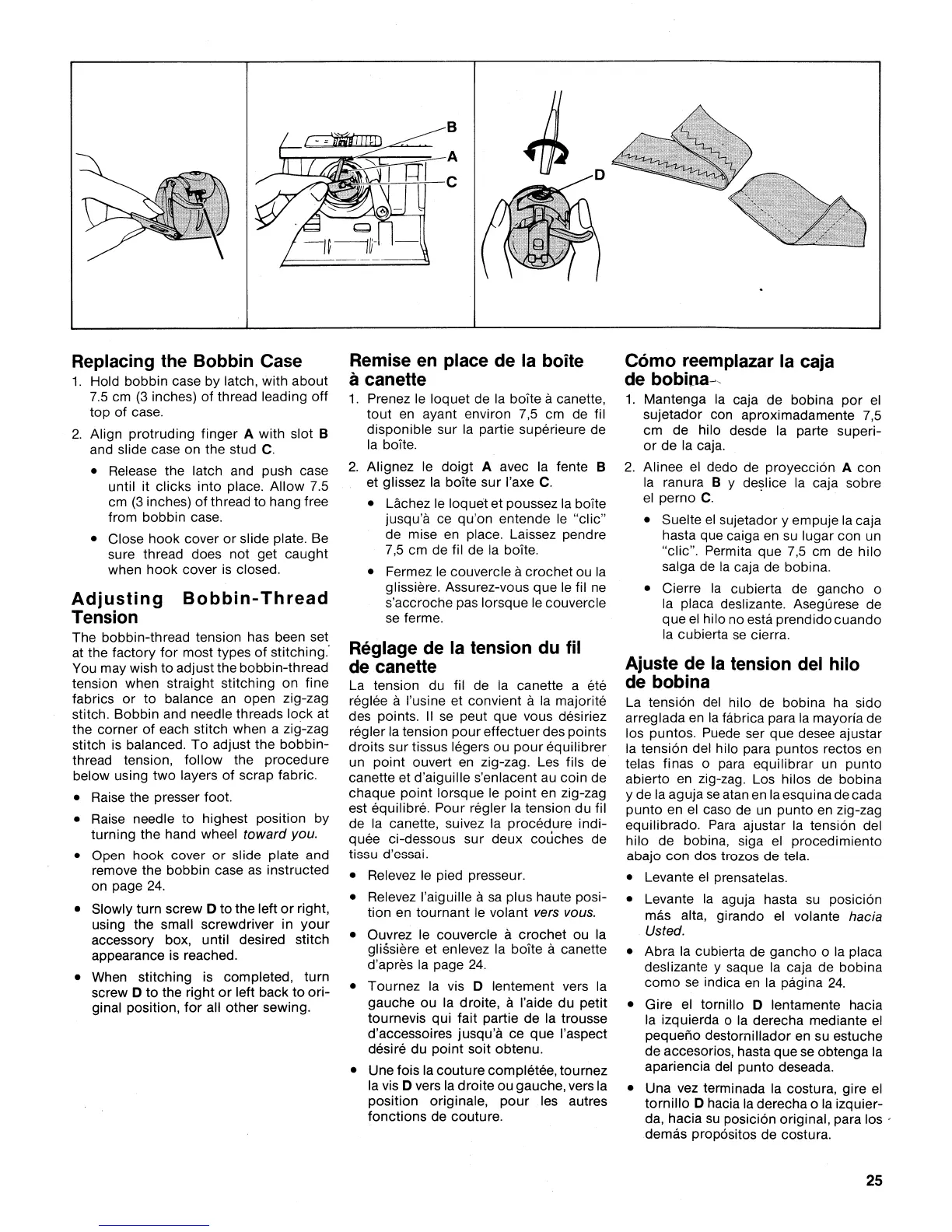 Page #27 background image