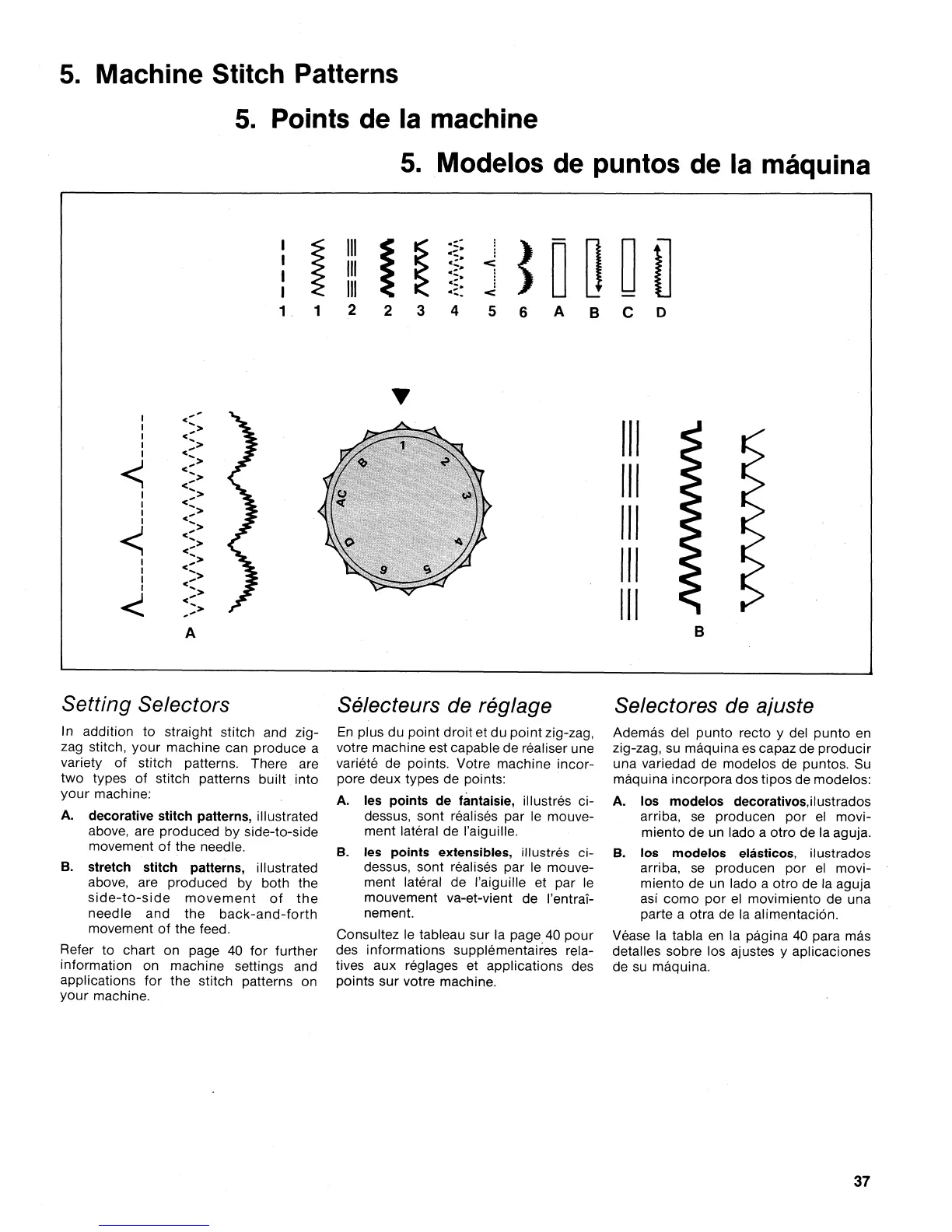 Page #39 background image