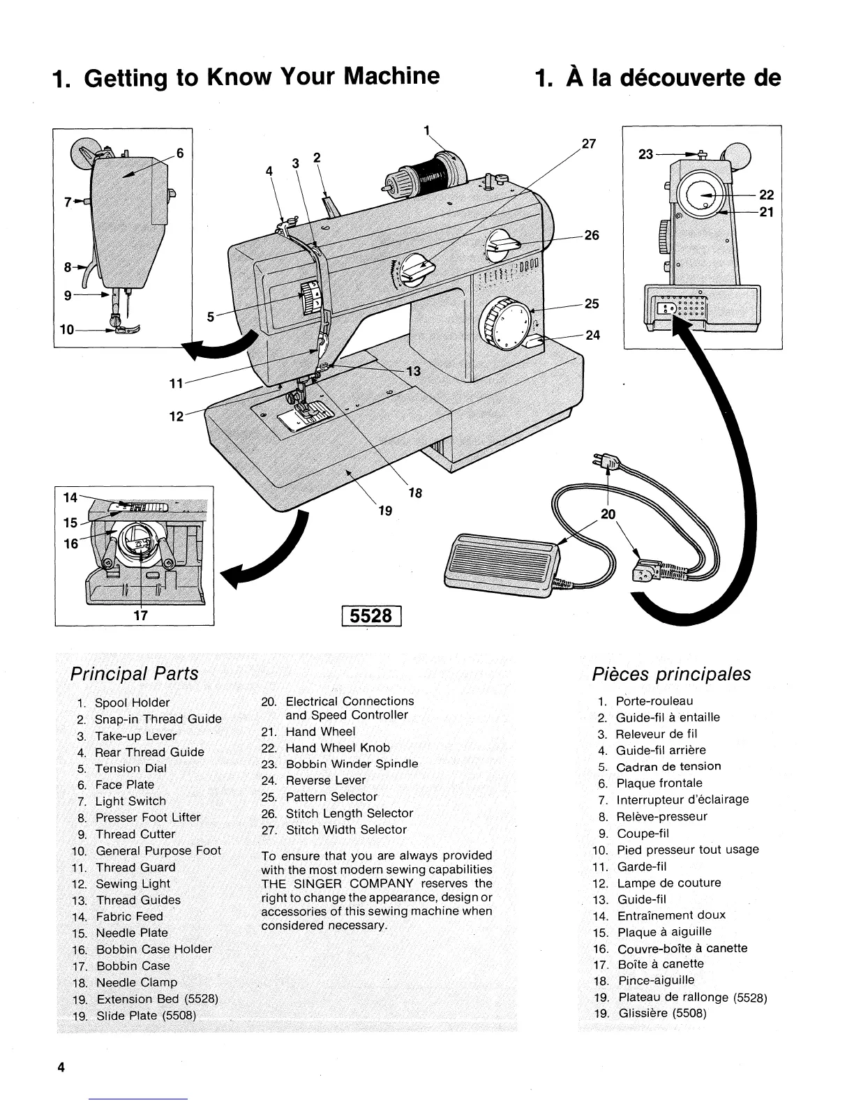 Page #6 background image