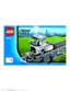 Preview: Assembly Instructions