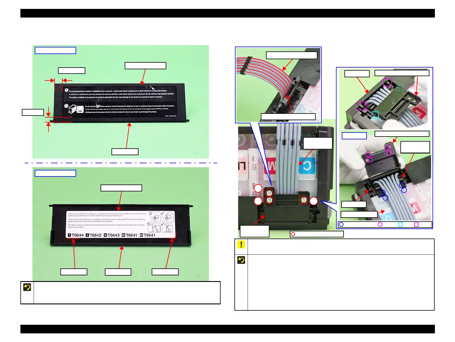 Page #111 background image