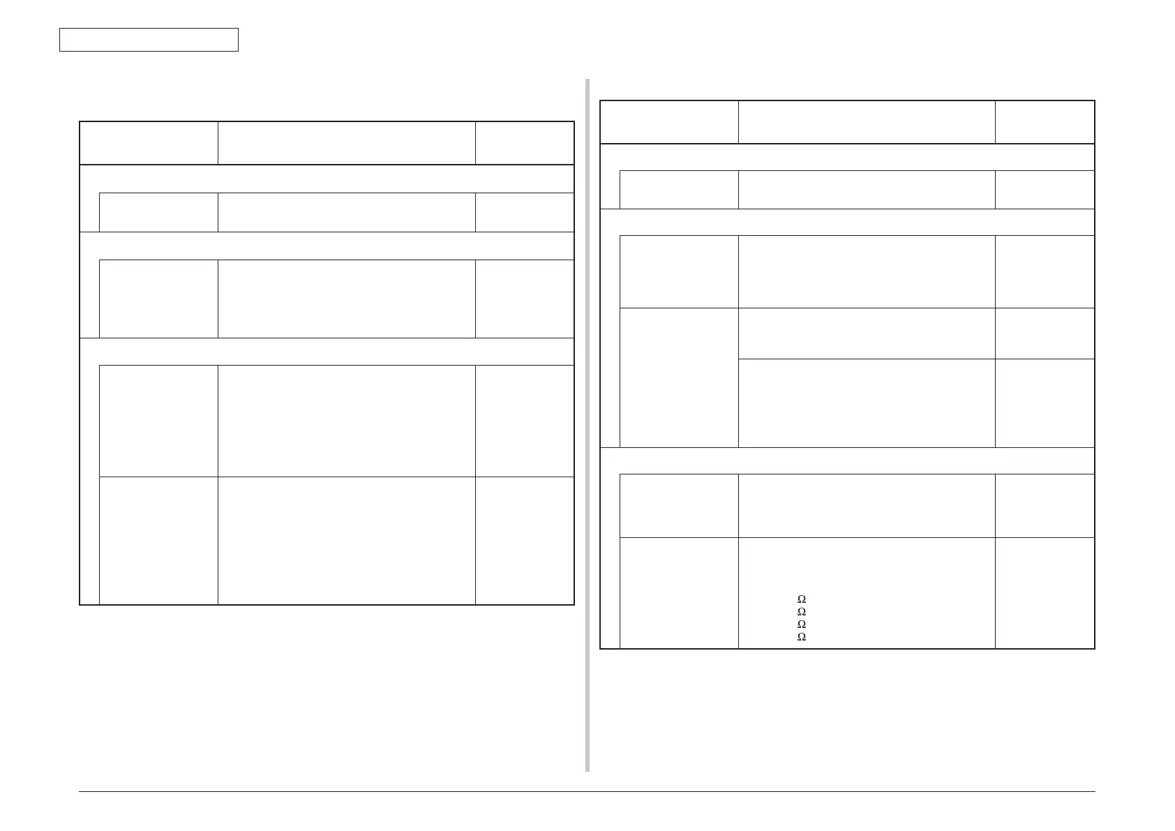 Page #164 background image