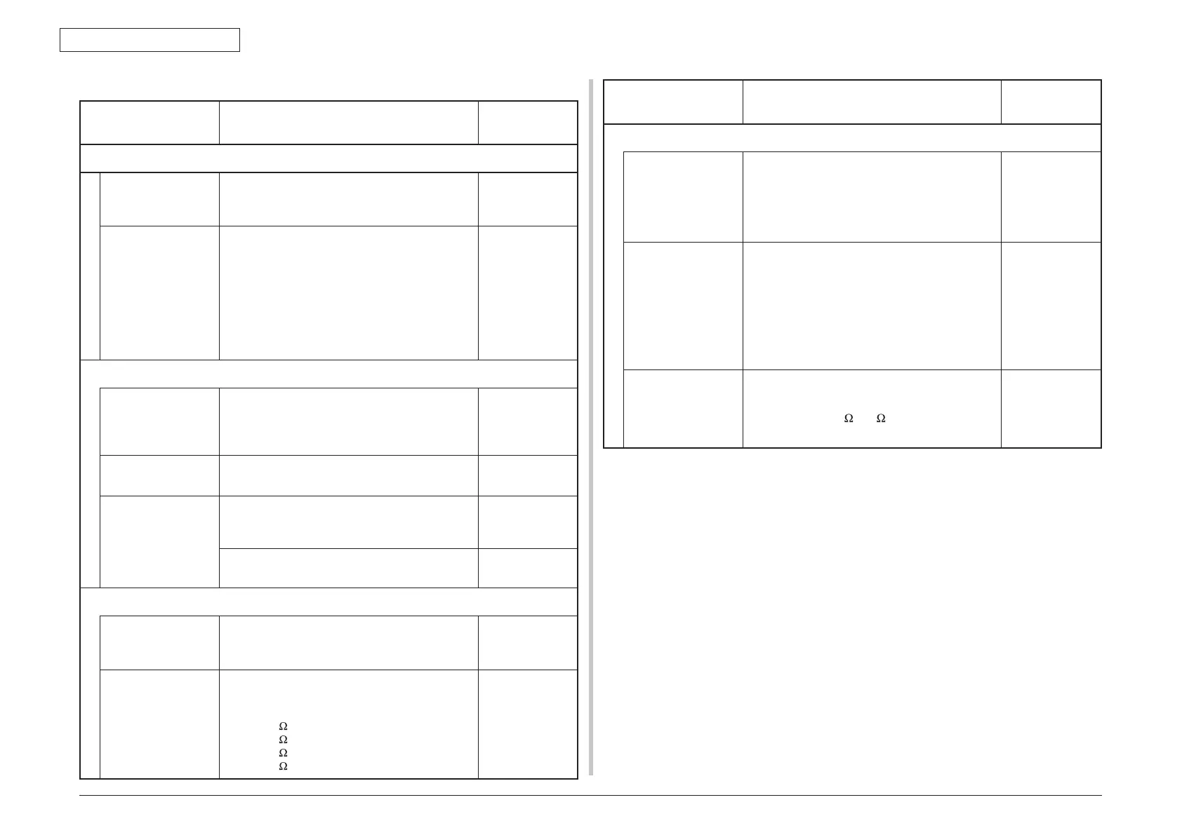 Page #167 background image