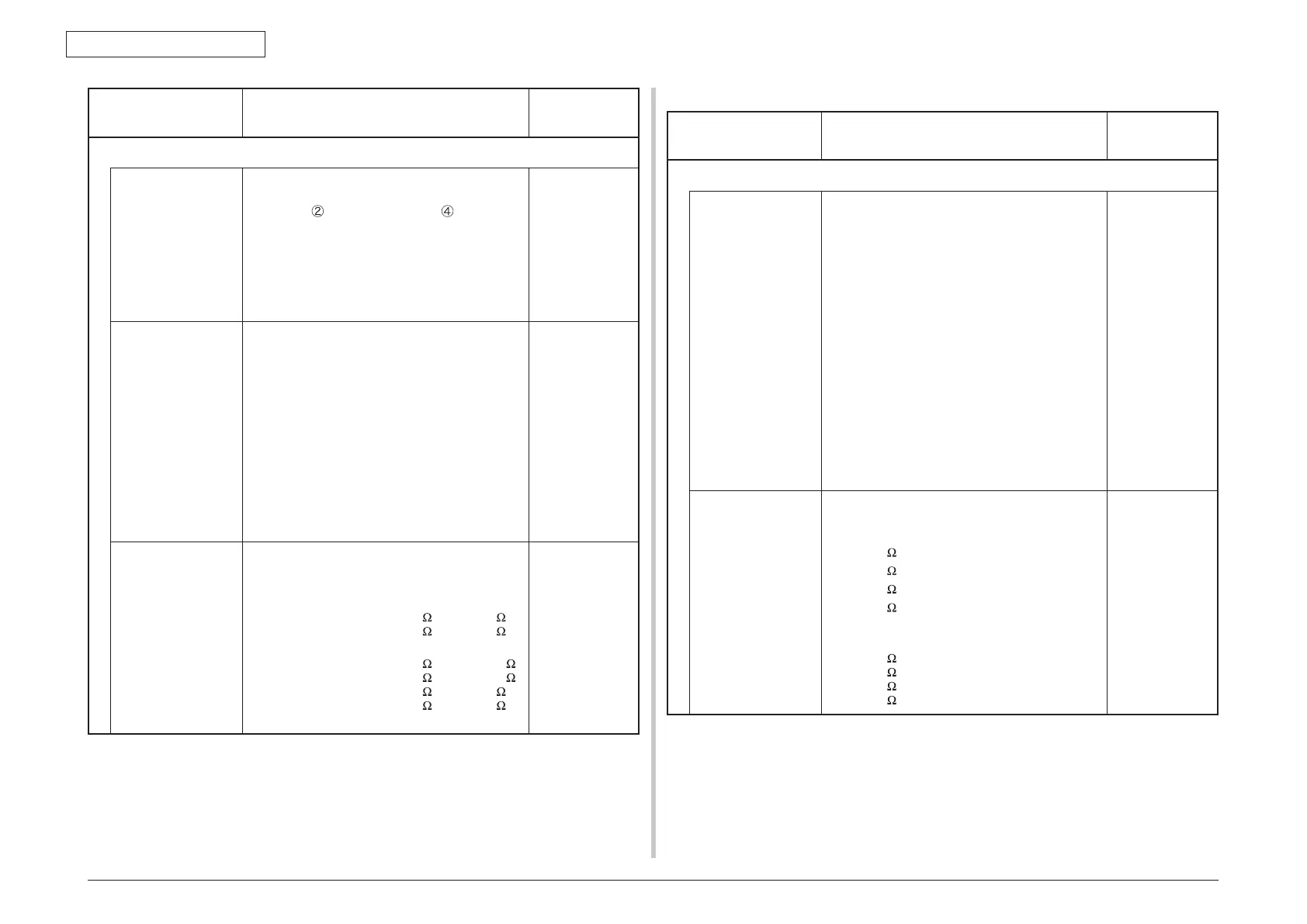 Page #169 background image