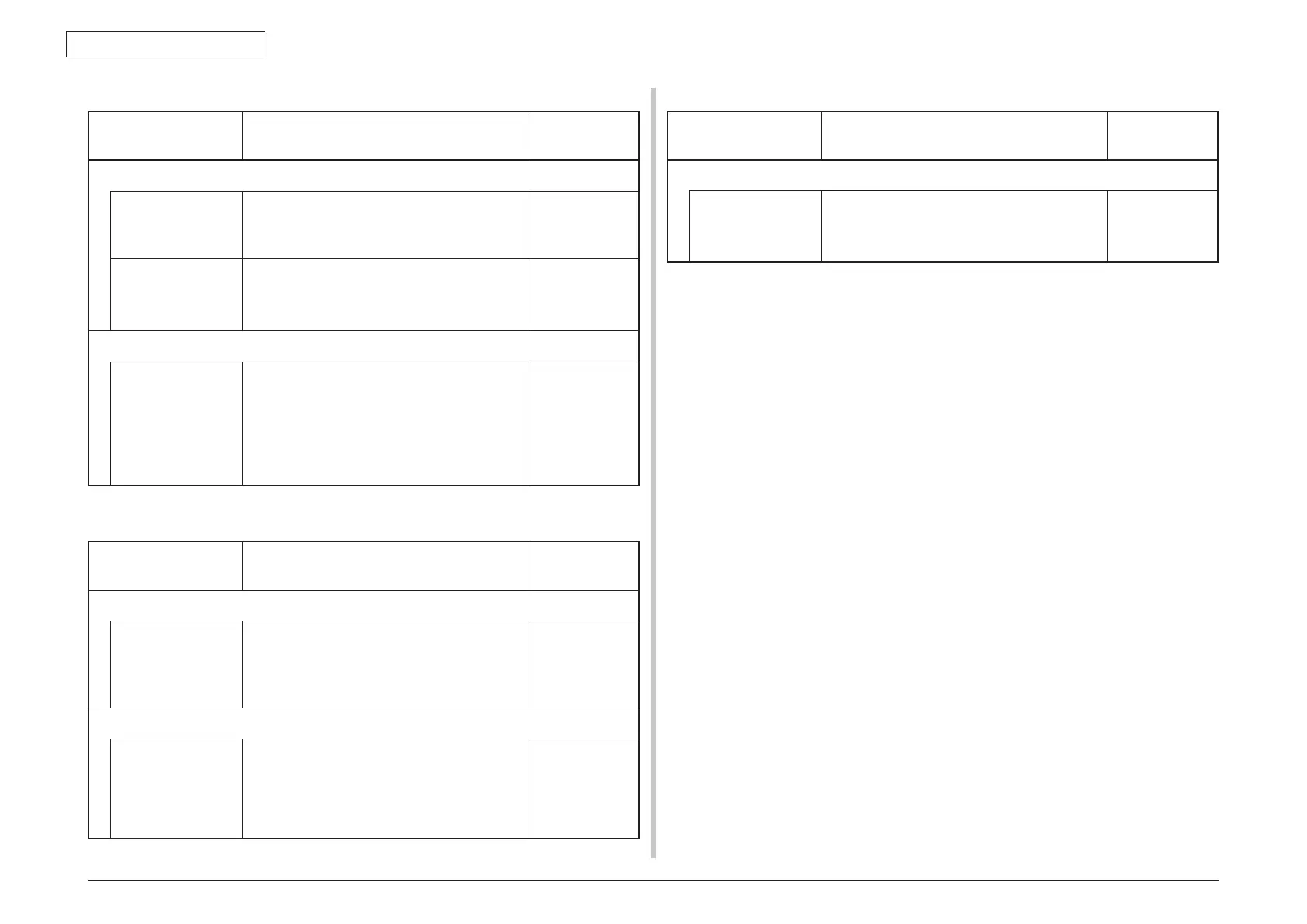 Page #173 background image