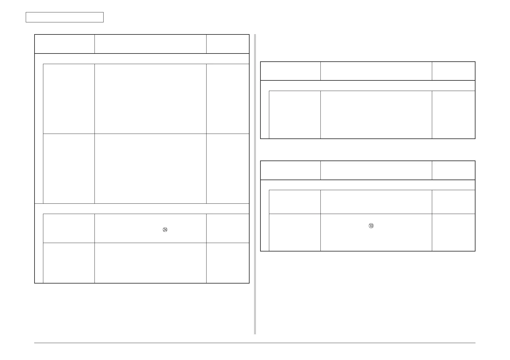 Page #176 background image