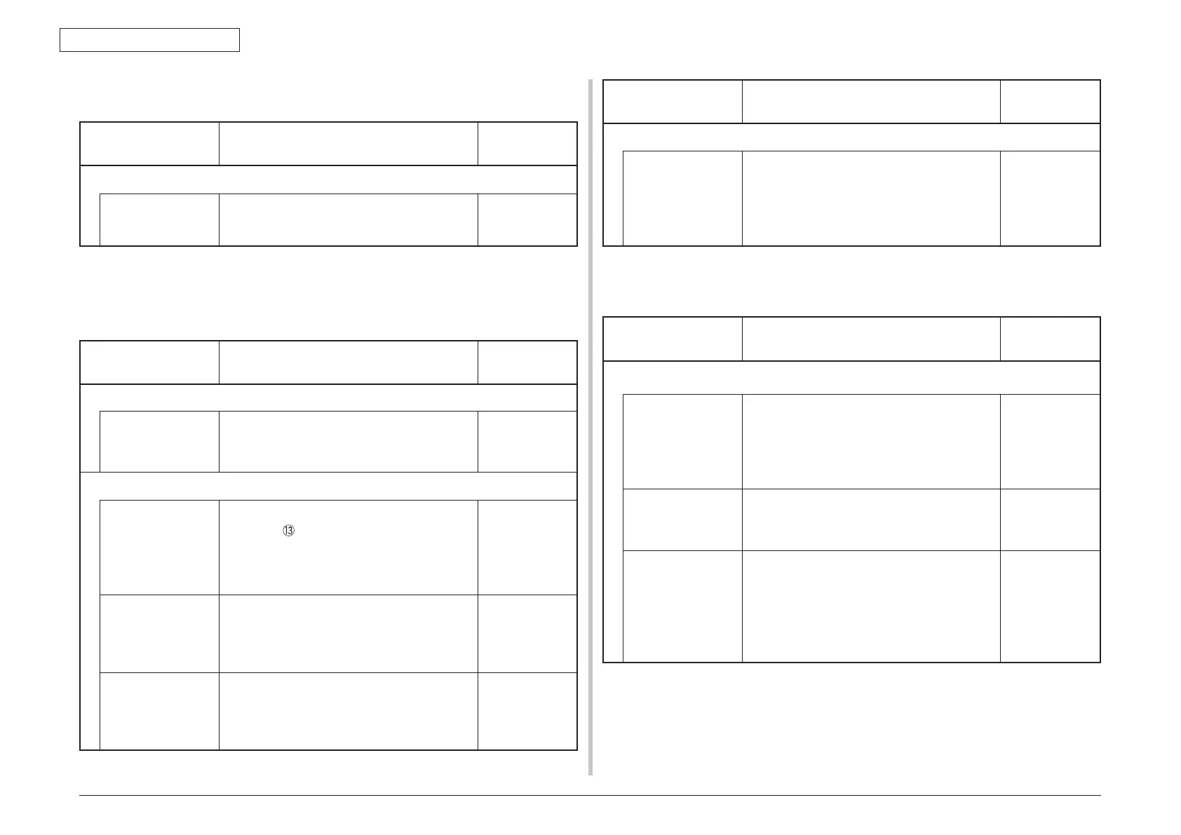 Page #177 background image
