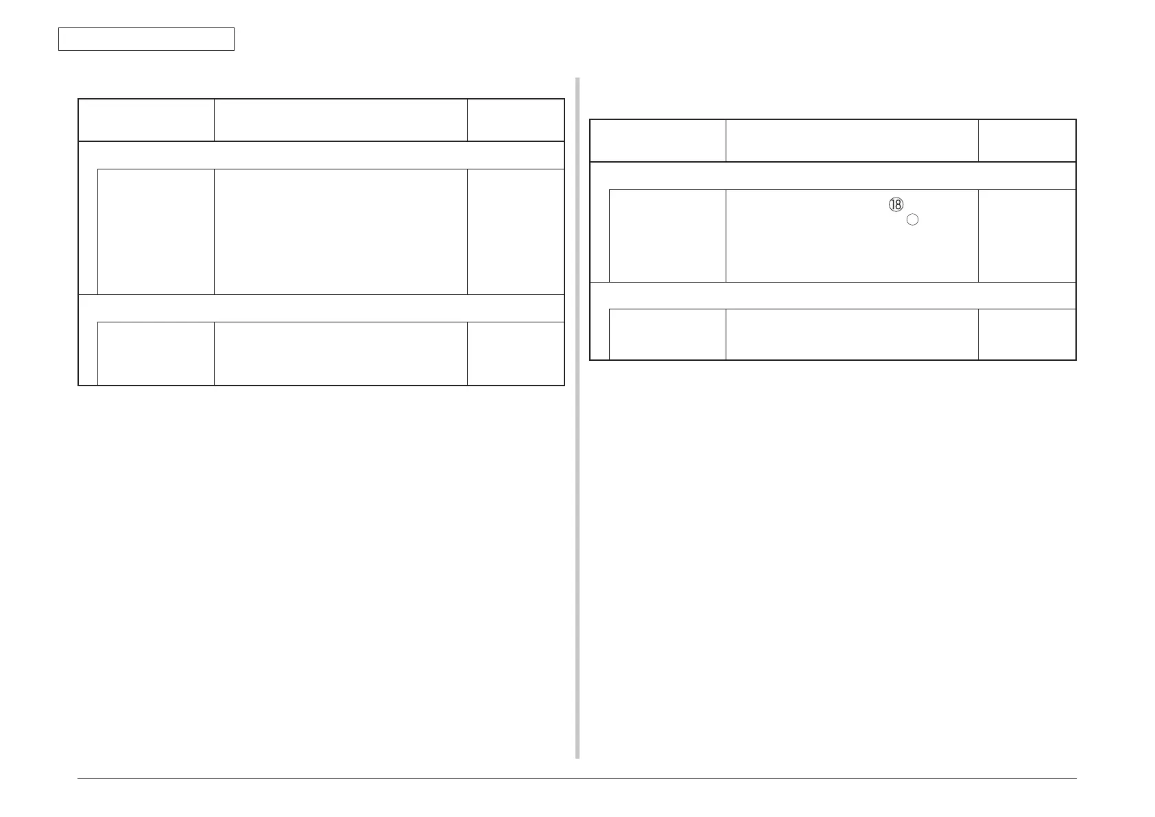 Page #179 background image