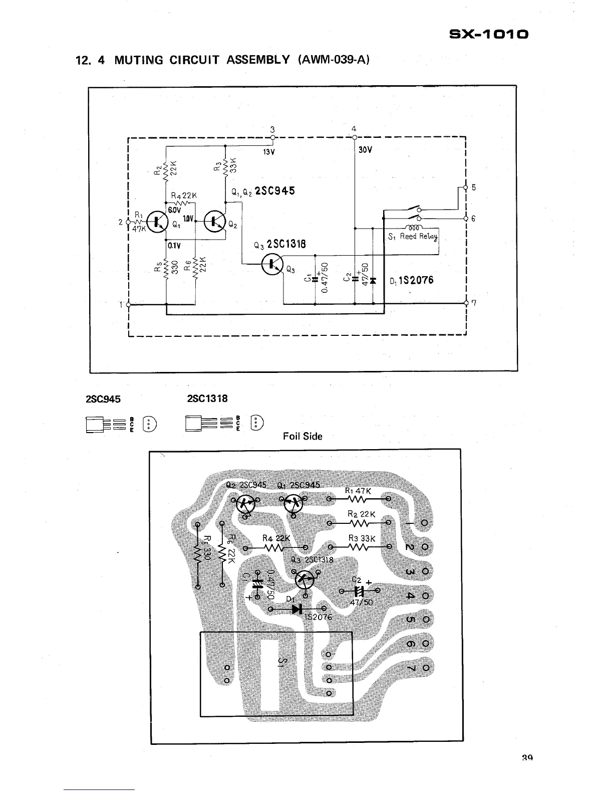 Page #29 background image