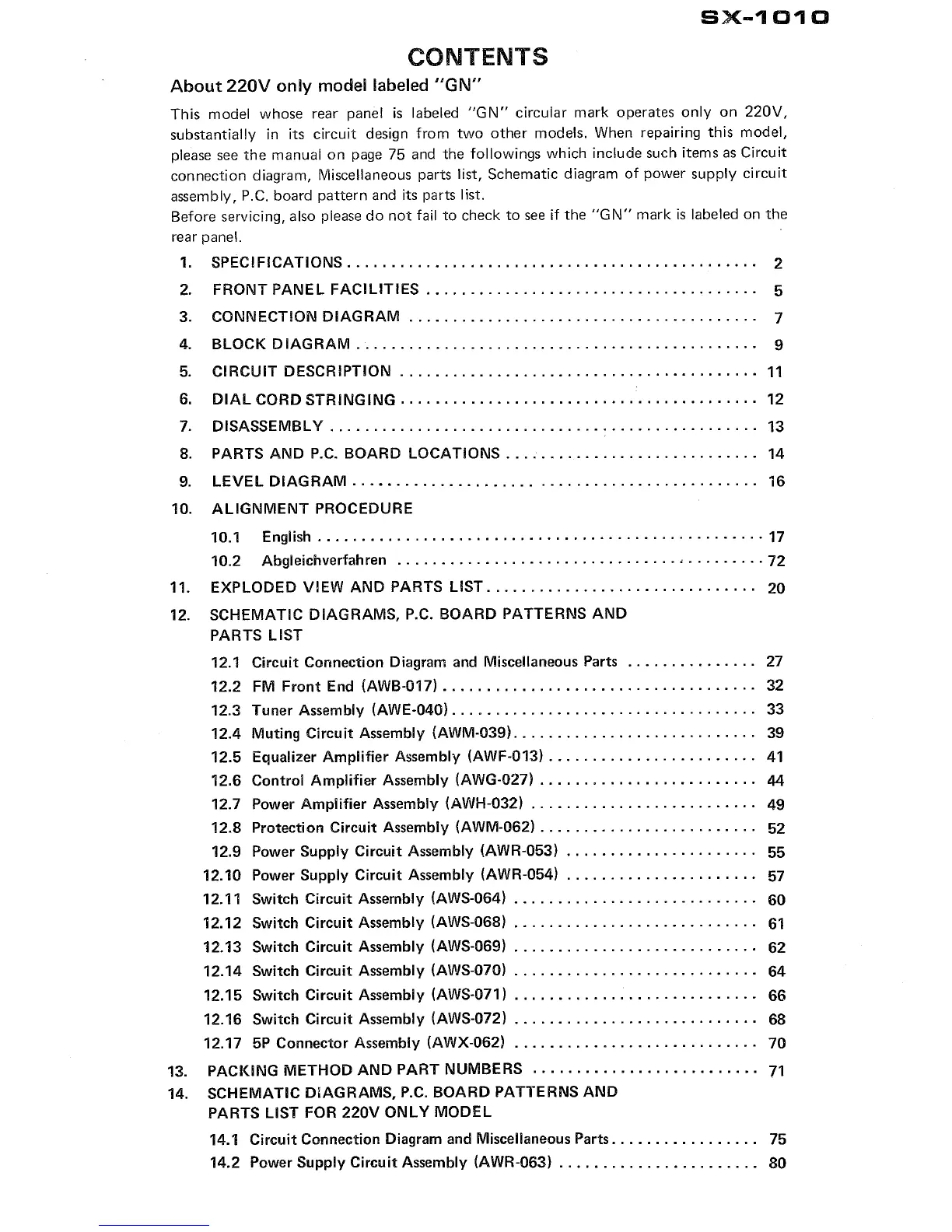 Page #2 background image