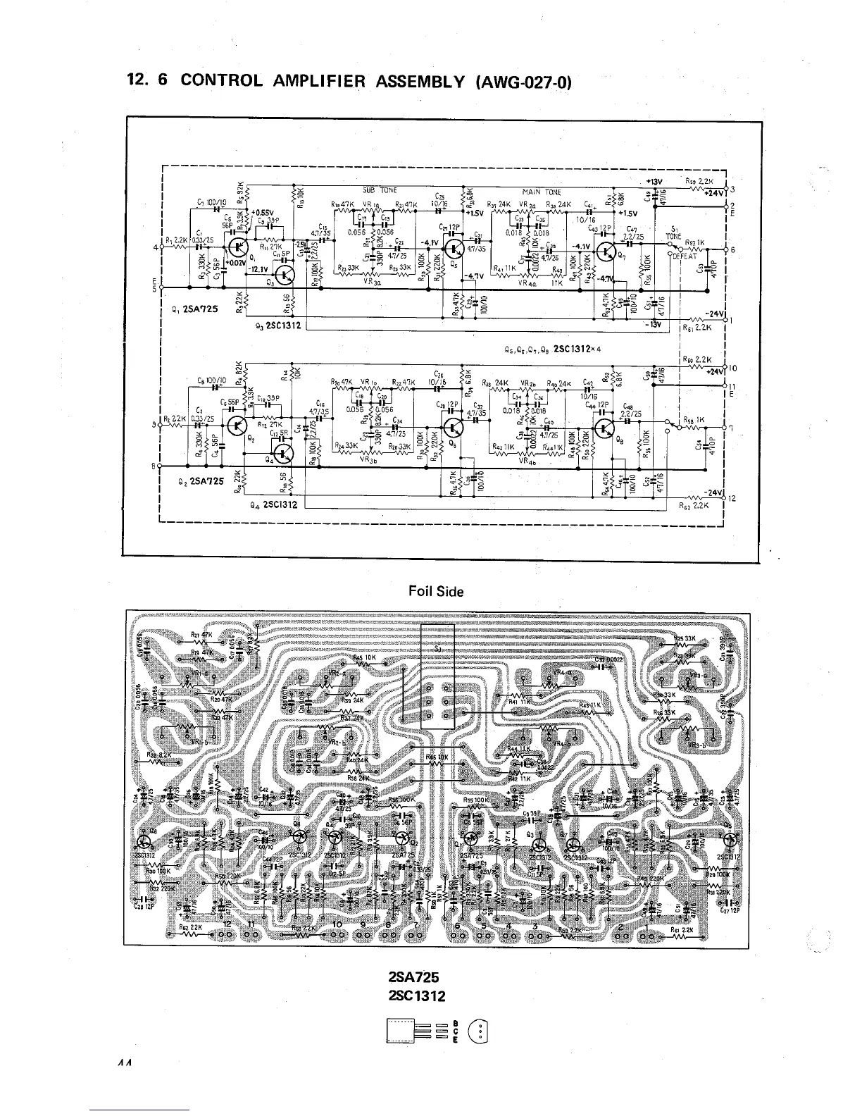 Page #34 background image