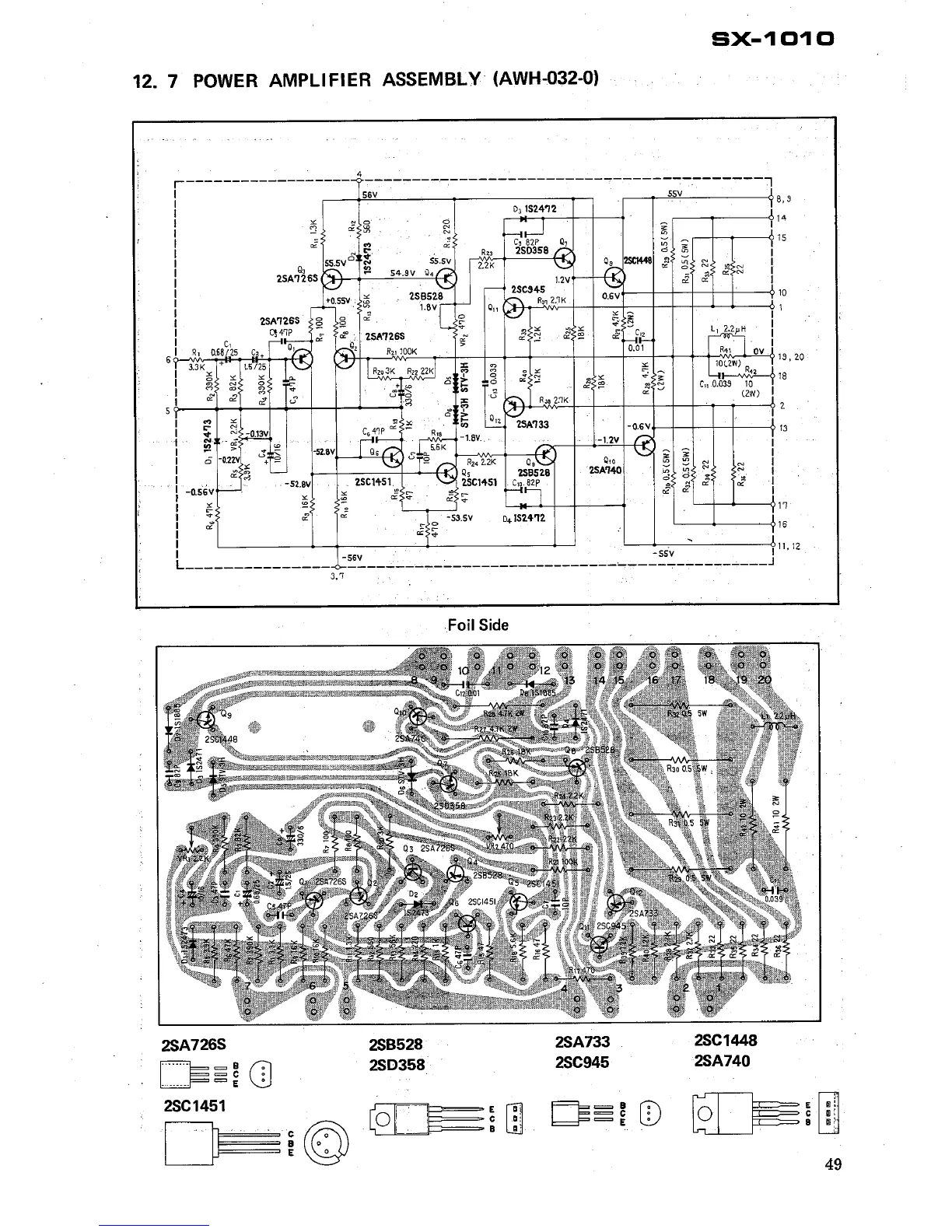 Page #39 background image