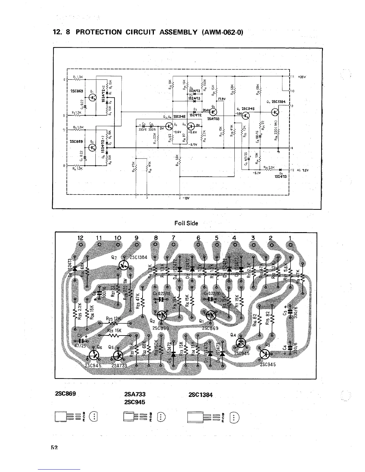Page #42 background image