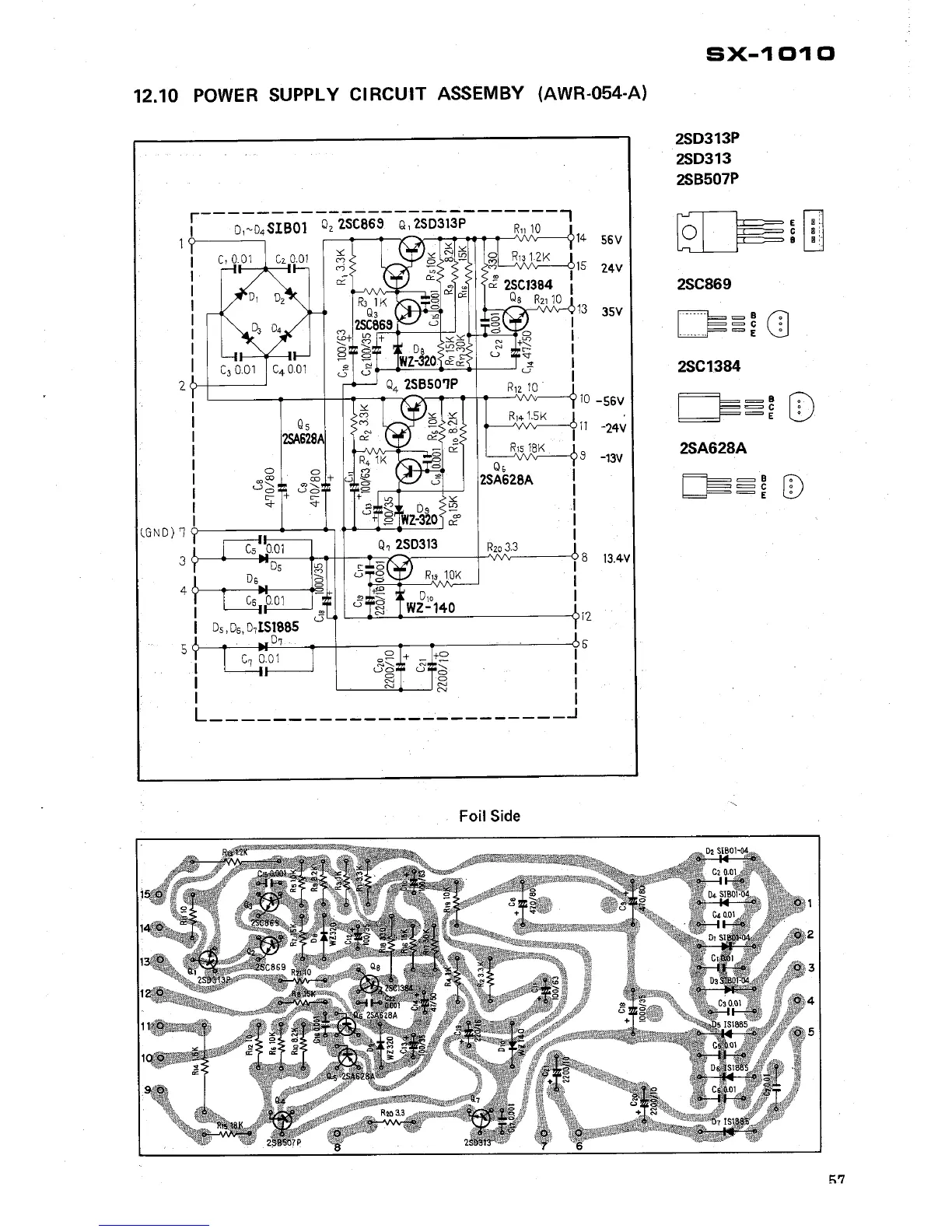Page #47 background image