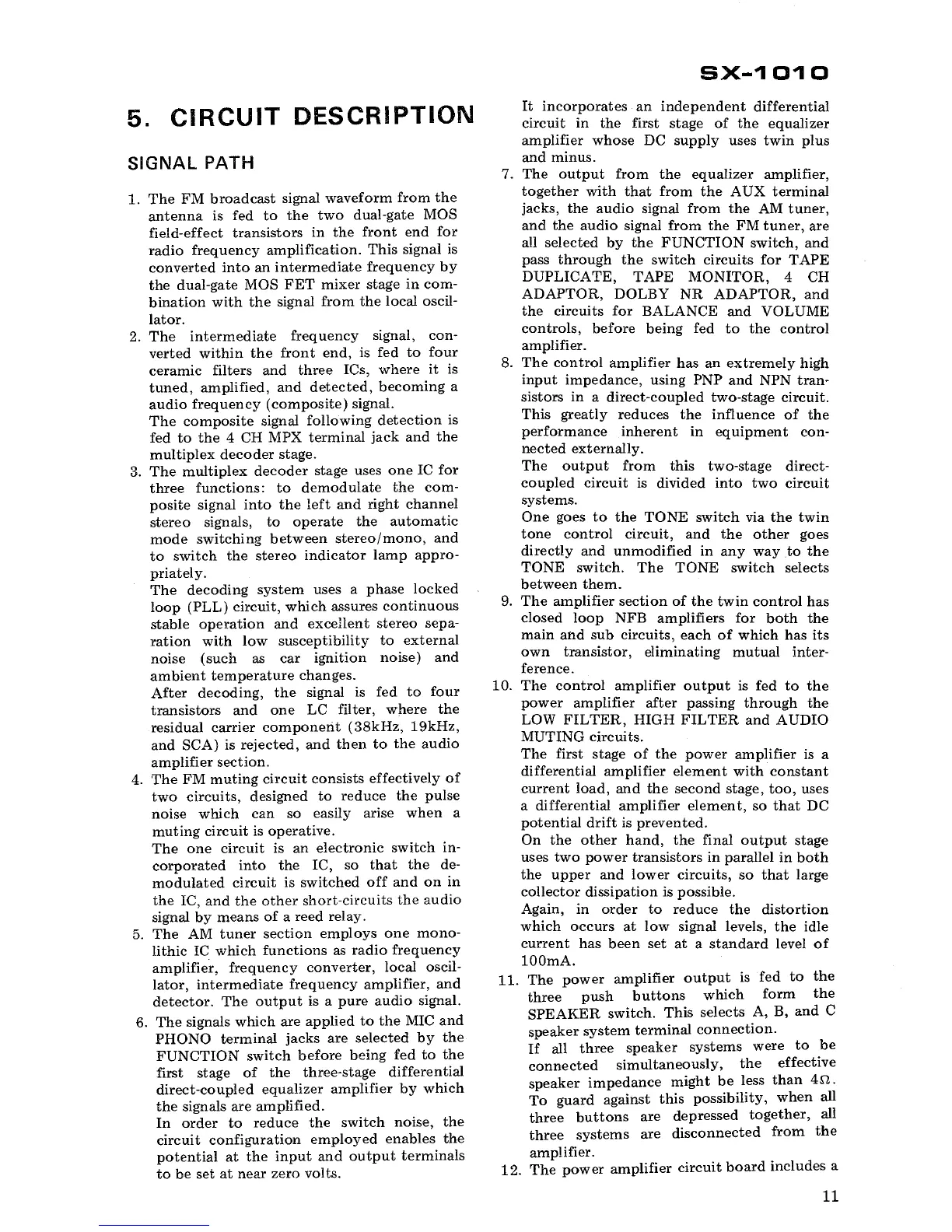 Page #8 background image