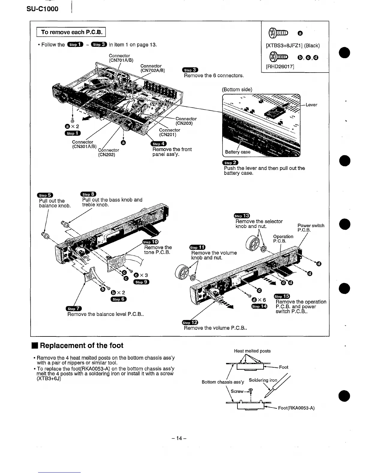 Page #14 background image