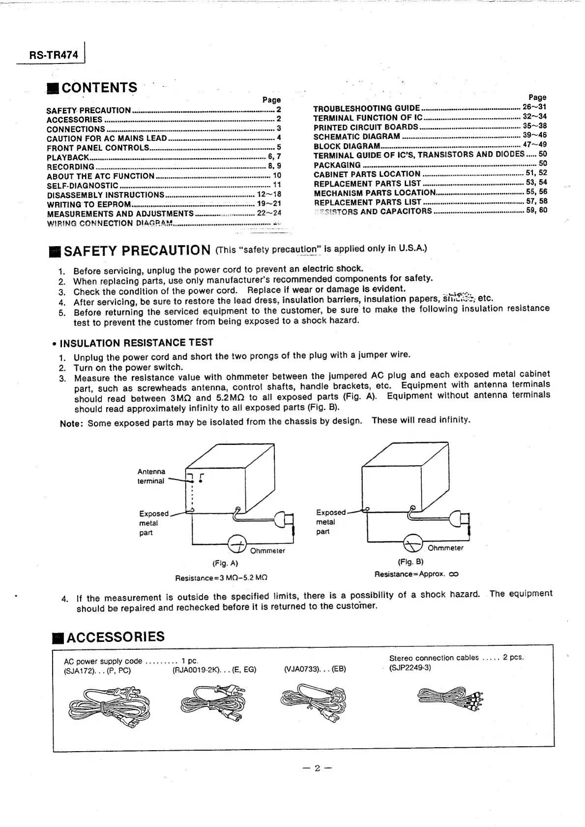 Page #2 background image