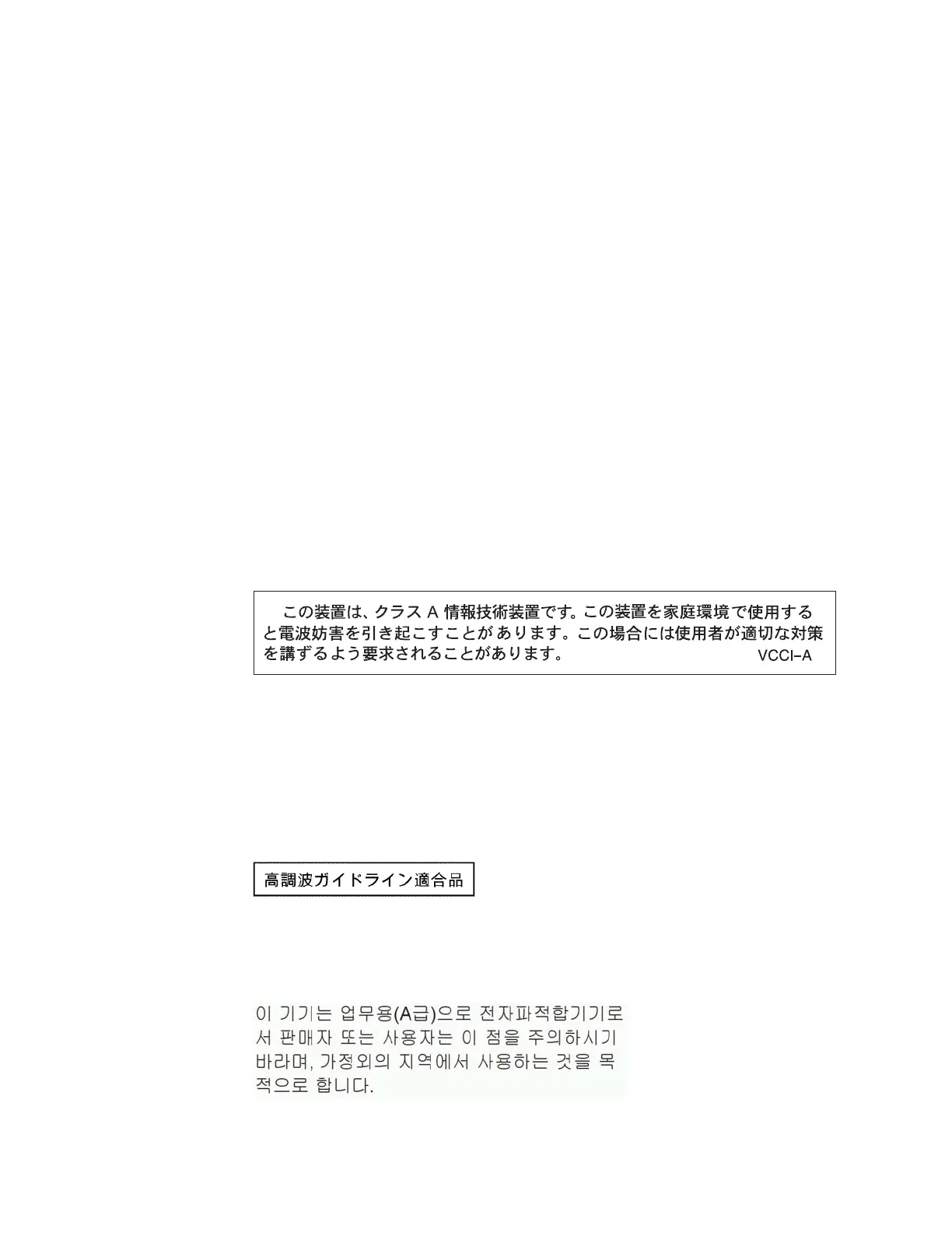 Page #98 background image