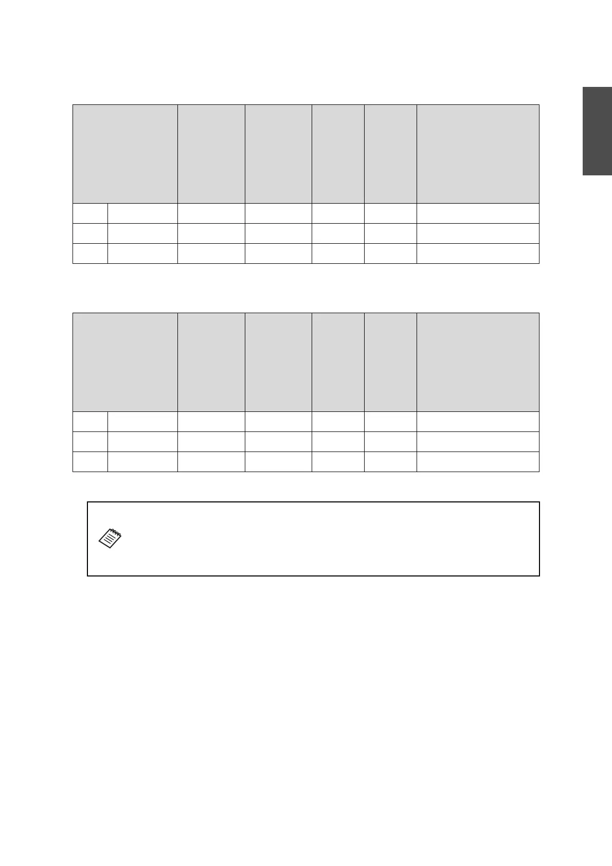 Page #13 background image