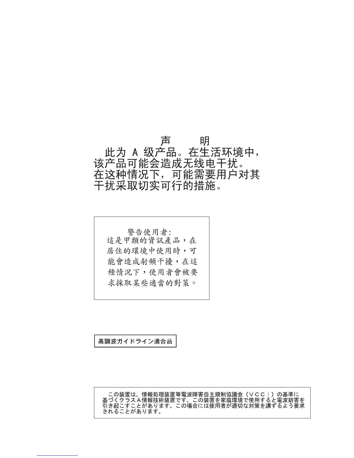 Page #116 background image