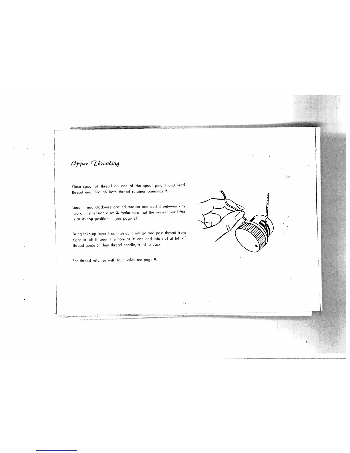 Page #17 background image
