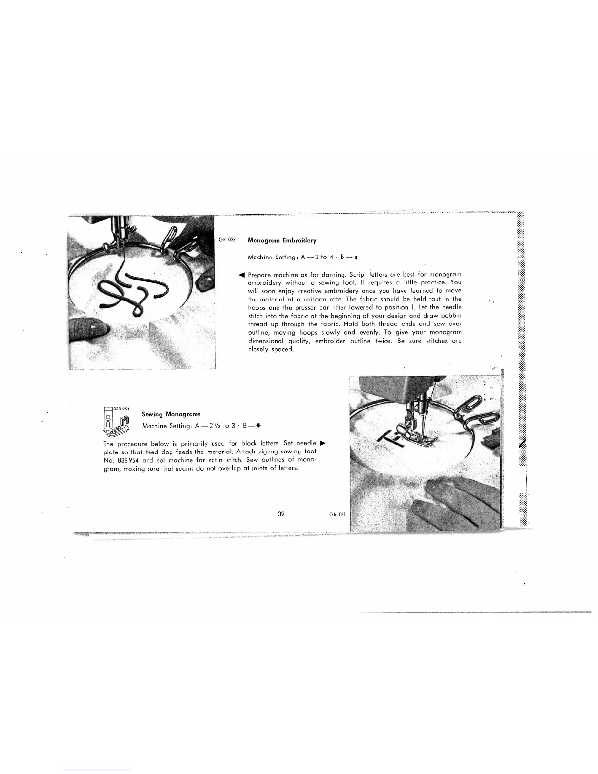 Page #42 background image
