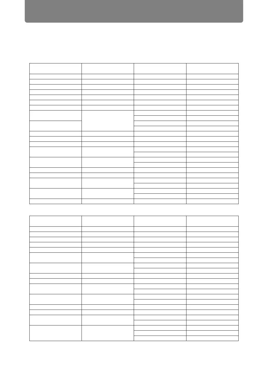 Page #292 background image