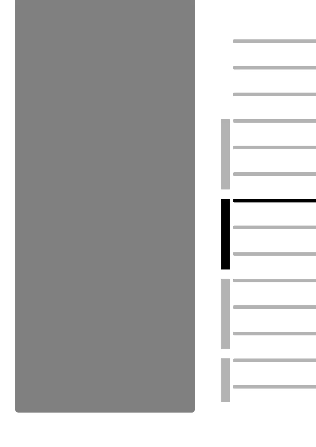 Page #125 background image
