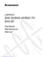 Preview: Hardware Maintenance Manual