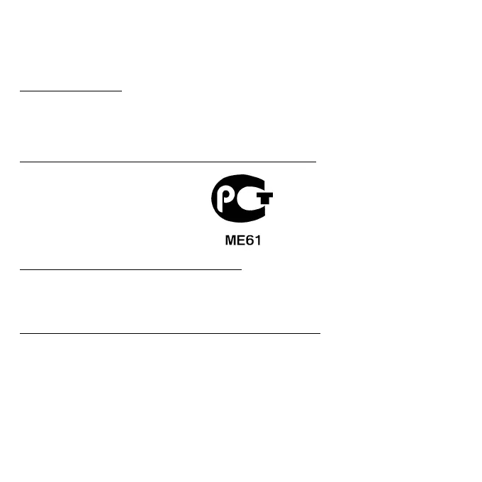 Page #571 background image