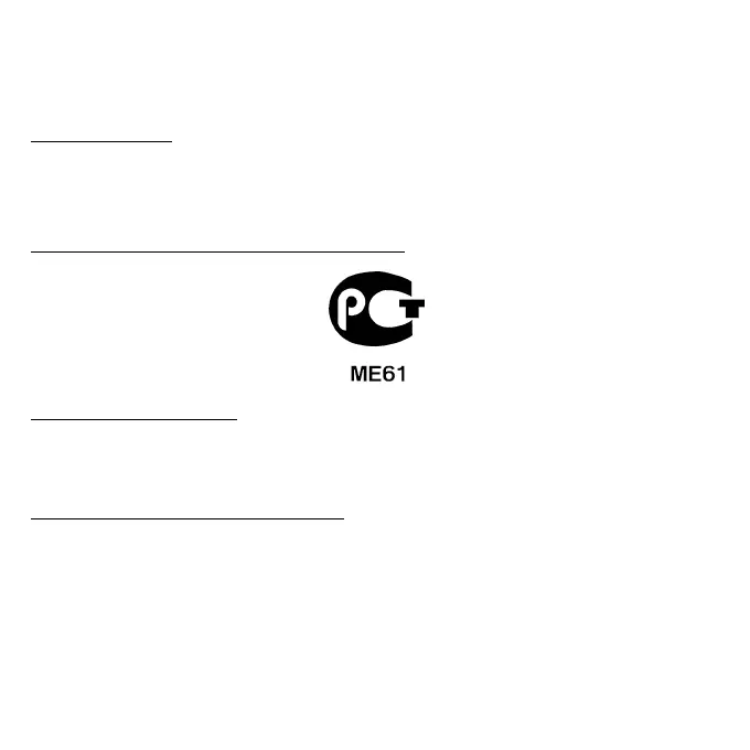 Page #2609 background image