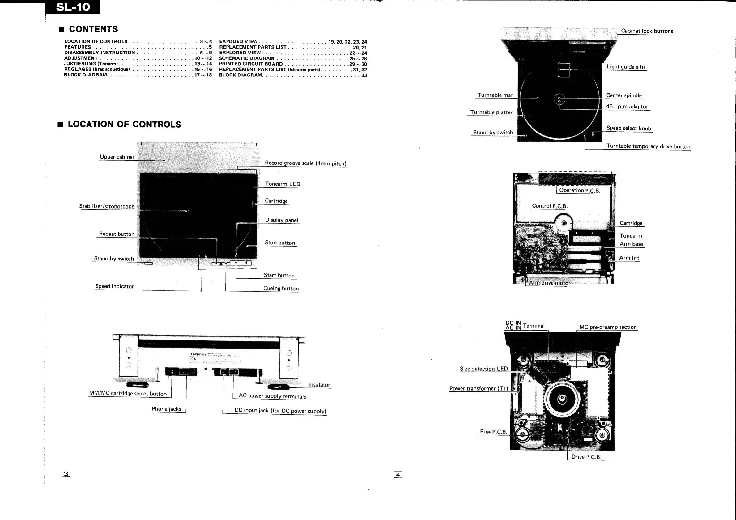 Page #3 background image