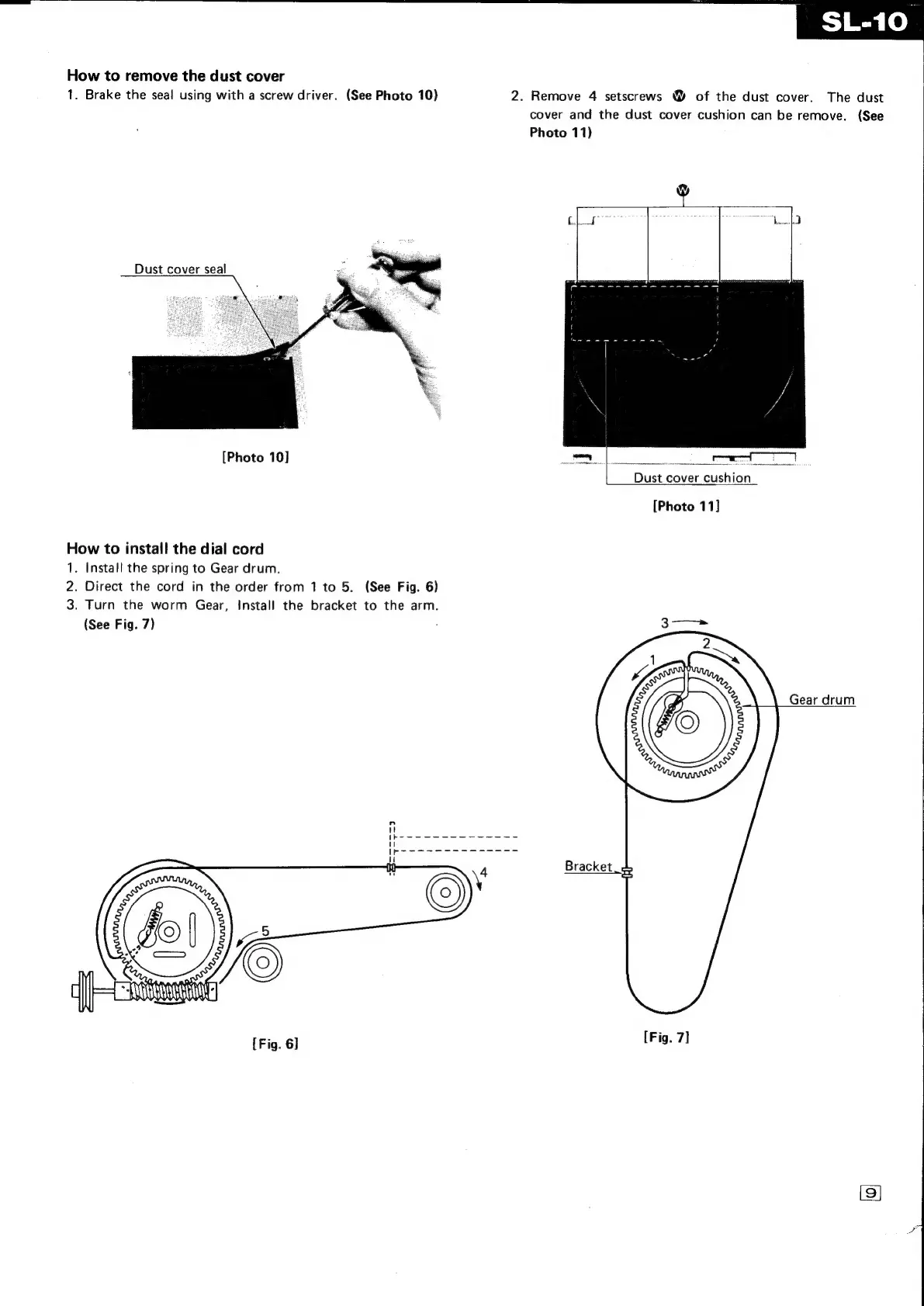 Page #6 background image