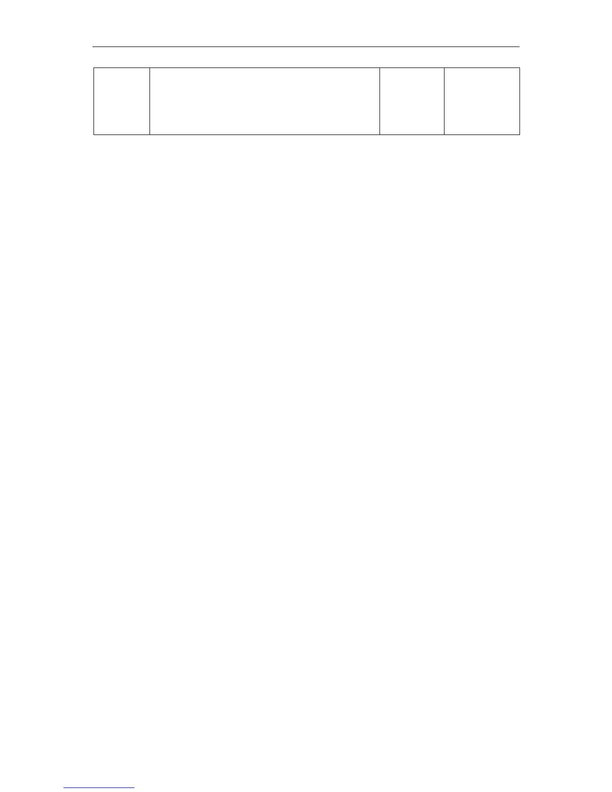 Page #1271 background image