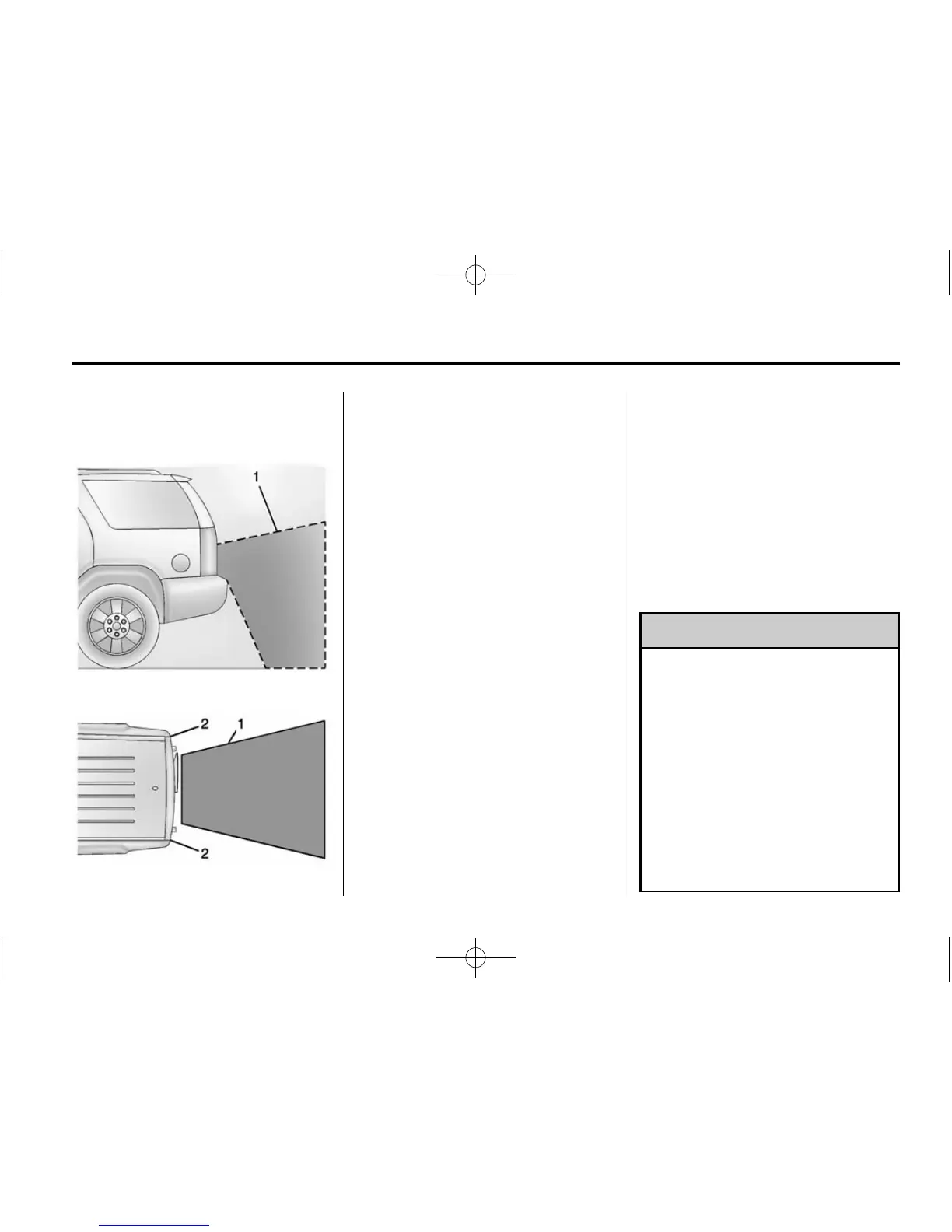 Page #244 background image