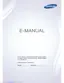 Preview: E-Manual